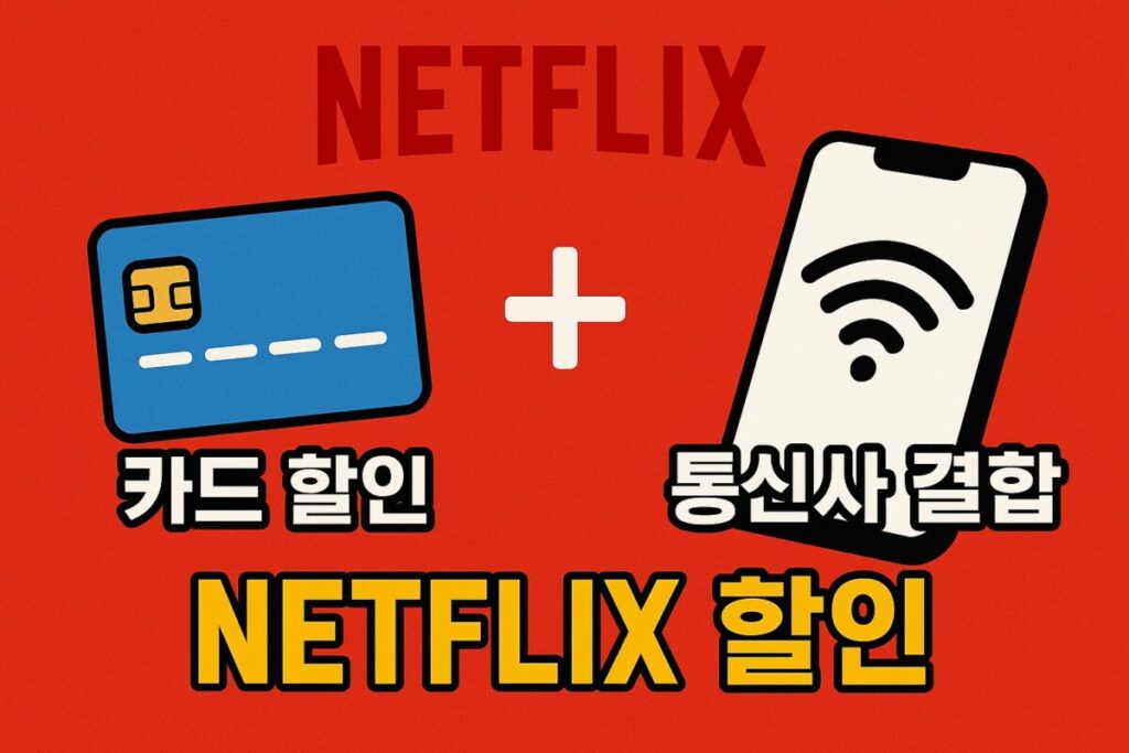 ChatGPT Image 2025년 12월 15일 오전 05 53 58