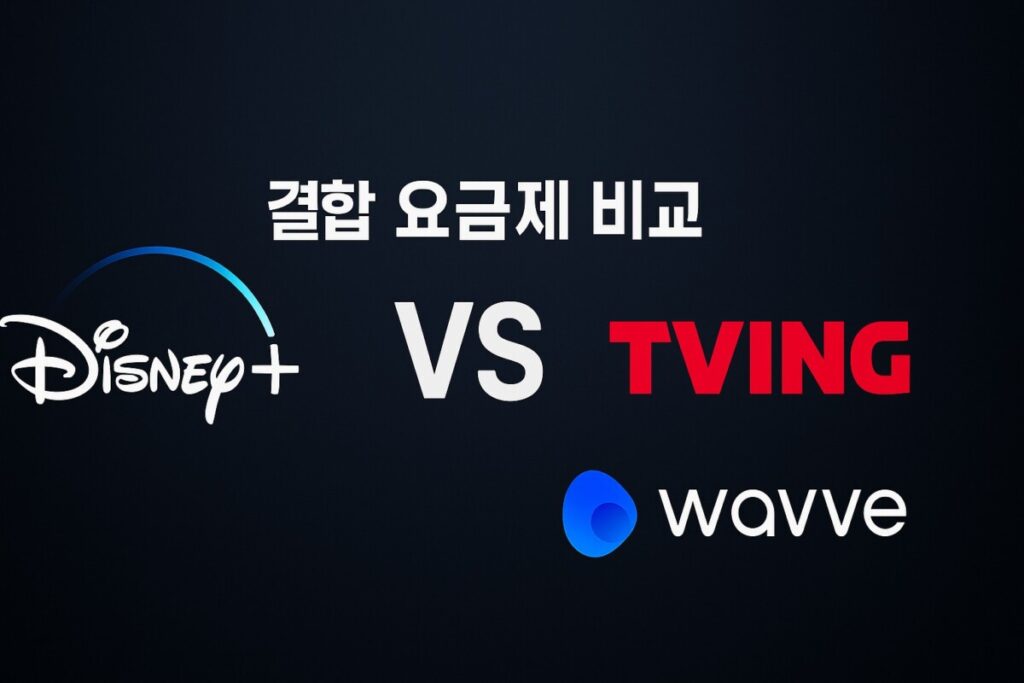 ChatGPT Image 2025년 12월 15일 오전 06 28 22