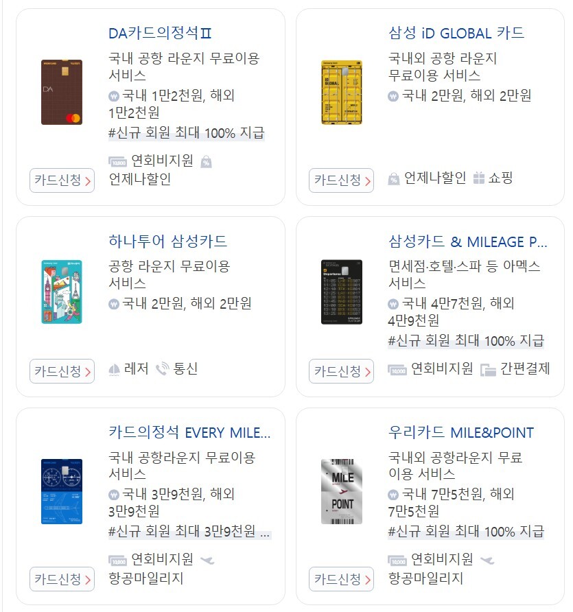 Screenshot 2025 12 13 at 05.10.56