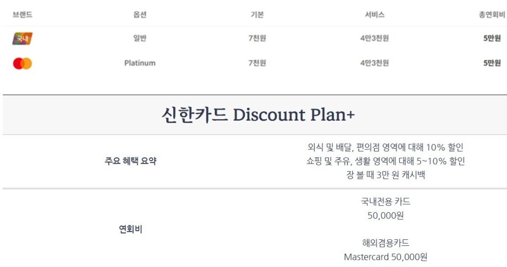 Screenshot 2025 12 13 at 05.44.32