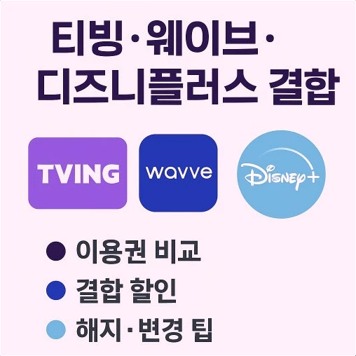 converted image 1765748192130