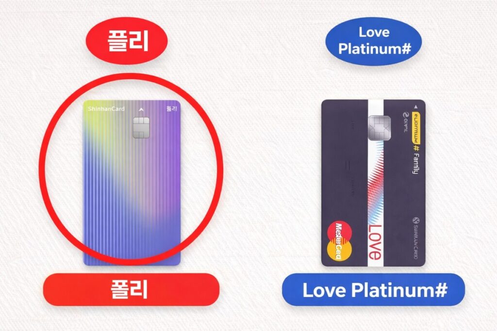 ChatGPT Image 2026년 1월 29일 오전 06 17 44