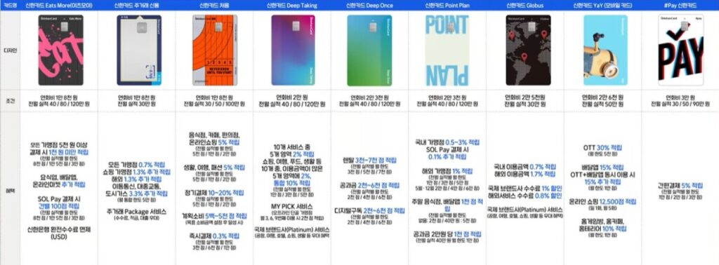 Screenshot 2026 01 29 at 06.17.27