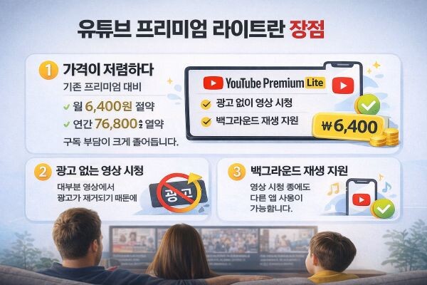 ChatGPT Image 2026년 3월 14일 오전 02 21 49