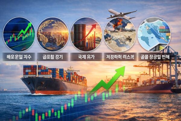 ChatGPT Image 2026년 3월 17일 오전 10 28 20