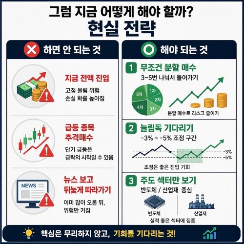 ChatGPT Image 2026년 4월 23일 오전 04 22 21