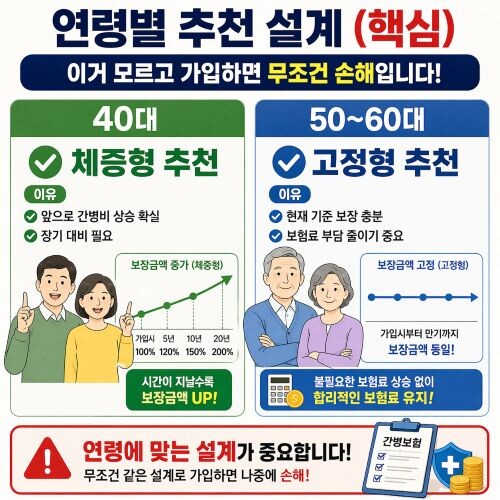 ChatGPT Image 2026년 4월 24일 오후 03 57 30