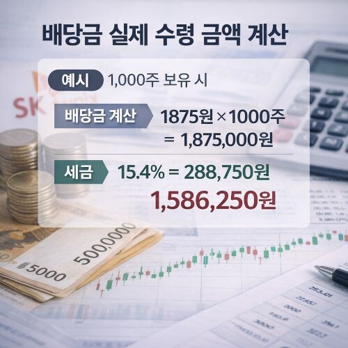 ChatGPT Image 2026년 4월 5일 오전 10 13 03