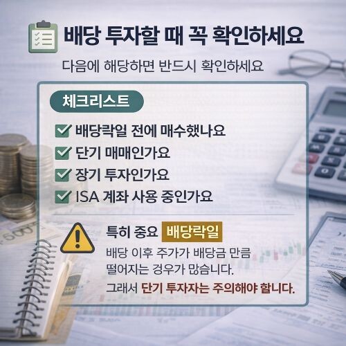 ChatGPT Image 2026년 4월 5일 오전 10 13 06