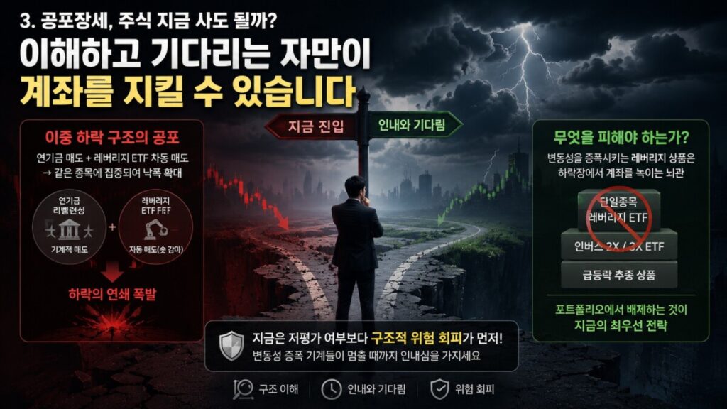 ChatGPT Image 2026년 6월 27일 오전 08 46 55
